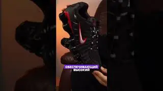 КАКИЕ КРОССОВКИ НОСИТ ICEGERGERT? 