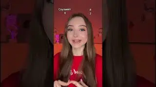 #пов