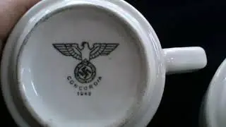 Кружки третьего рейха