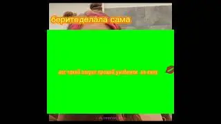 футаж для вас