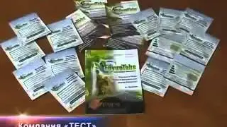 Enviro Tabs Телеканал 39Супер Маркет39 об Энвиро Табс 1)