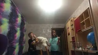 гусёк