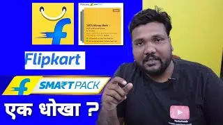Flipkart Smartpack - A Useless Deal? 