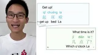 Chinese Conversation in the morning for beginner
