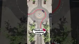 🙎Правила проезда 🔄 кругового движения  