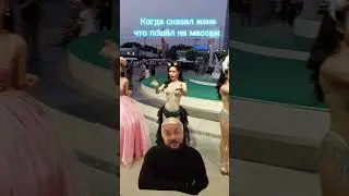 Шоу трасвиститов