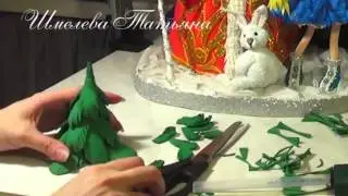 Елочка