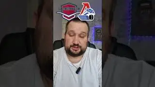 ✅ Чайка - Локо. Прогноз на матч. Хоккей. МХЛ. 