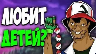 МОЙ СОСЕД ПЕДОФИЛ? ИГРА ПРО ИЗВРАЩЕНЦА. ВСЯ ПРАВДА О ТОМ, ЧТО ОН ДЕЛАЕТ С ДЕТЬМИ.