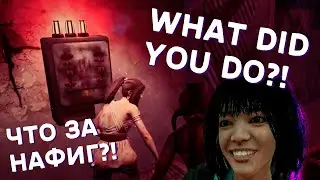 ОТЛИЧНАЯ РАБОТА ФЕНГ МИН! Dead by Daylight