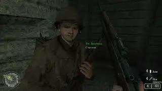 Call of Duty 2. Рейнджеры идут первыми.