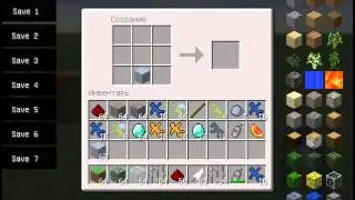 Обзор модов minecraft - часть 2 "Гладиаторы"