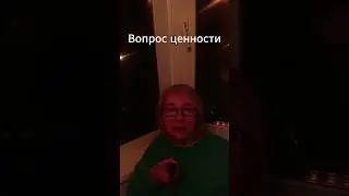Настоящий мужчина знает прекрасно, что источник силы его  -  это его женщина.