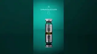 PEACH PEEL персиковый пилинг в Тюмени. НОВИНКА