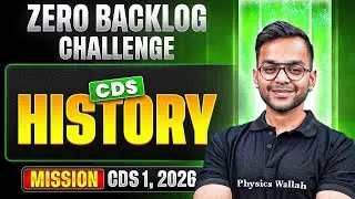 CDS History: Complete History Backlog Revision of CDS (I) Viraat 1.0 2026 | CDS 1, 2026 | CDS Exam