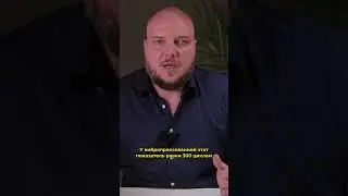 ПОЛИМЕРНАЯ ПЛИТКА И БРУСЧАТКА | Самая крепкая плитка? 