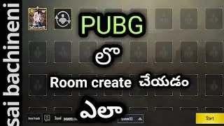 how to create Room in pubg mobile for free in telugu||how to create custom Room pubg mobile telugu