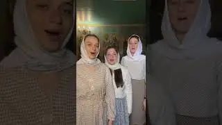 С праздником православные девушки!🤍