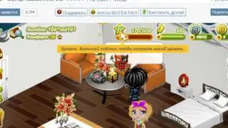 Копия видео "аватария АД"