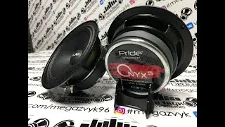 13 см могут быть громкими??!! Новинка от Pride car audio. Динамики Pride Onyx 5