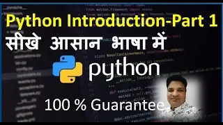 Python Crash Course: Quick and Easy Guide for Beginners| Practical Tutorial in Hindi-Part 1