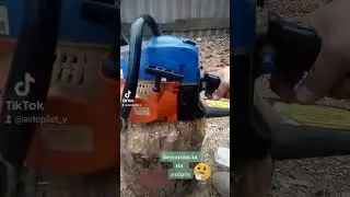 Бензопила на спирту!