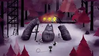 Koira [Gameplay Trailer | PS5 | PC]