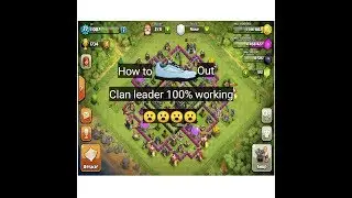 How to kick out leader in COC
