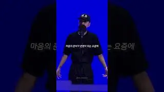 이게 경상도 찐 사투리지 ㅇㅈ?😗