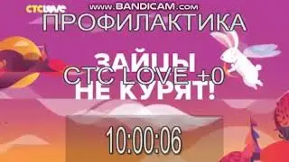 bandicam 2019 02 08 20 36 52 920