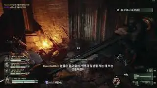 [ Darktide ] Magogg story