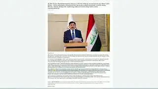 Patreon Dinar Investor: Forcing CBI Governor Into Retirement
