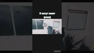 Влад А4 5 минут назад Vlada4 