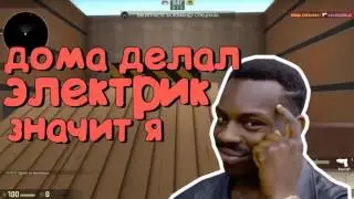 #РАБОТАЕТ