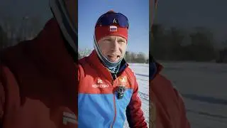 Восстановительная тренировка 