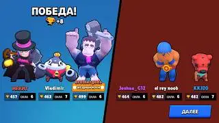 Brawl Stars / Захват Кристаллов 44 / Подземная Закусочная / Метатель ТИК
