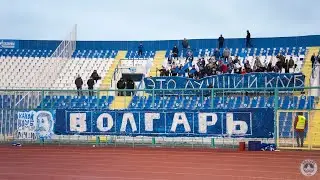Волгарь-Родина Перфоманс Поле Чудес