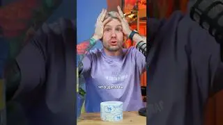 Что, если на ЕГЭ забыл..... 