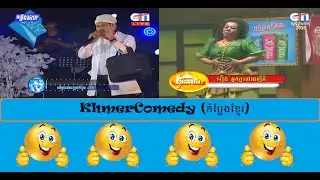 PeakMi CNC - Pocari Sweat Concert & រឿងអ្នកក្លាហានឡឺកឺ | 25.12.2015