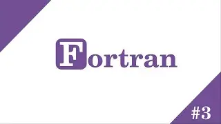 IDE для разработки на Fortran