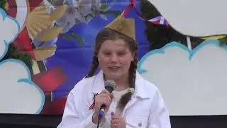 Помним, гордимся, чтим!