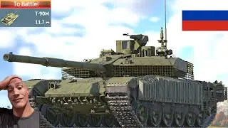 T-90M Experience💀