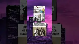 Чёрный юмор, преобладает в Африке #юмар