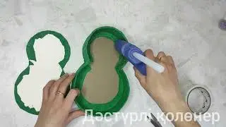 8 наурызға сыйлық