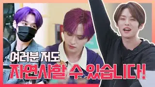 [리노] 인생 최대 목표가 자연사인 아이돌
