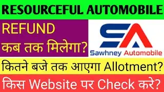 Resourceful Automobile Ipo Allotment🔴Resourceful Automobile Ipo🔴Resourceful Automobile Ipo Gmp Today
