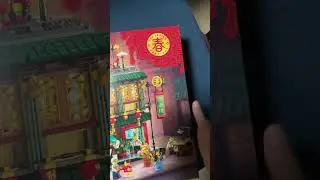 CNY Lego is here….