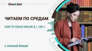 5 Important Questions to Ask Yourself Before Teaching English Online,Pros & Cons of Teaching Online,