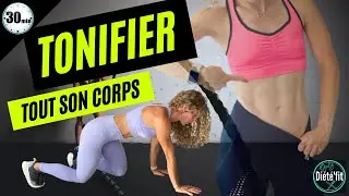 Séance à la maison pour tonifier son corps ! 