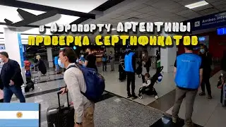 CHECKING CERTIFICATES at the Airport in ARGENTINA